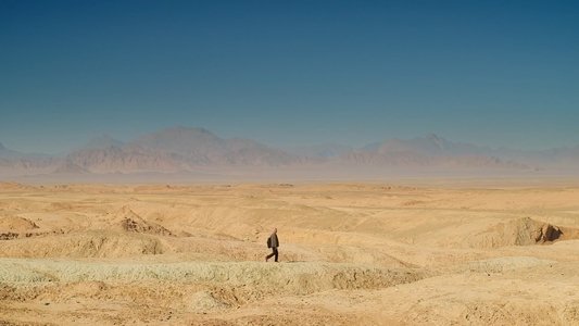 The Silk Road