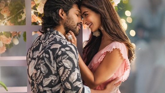 అల వైకుంఠపురములో