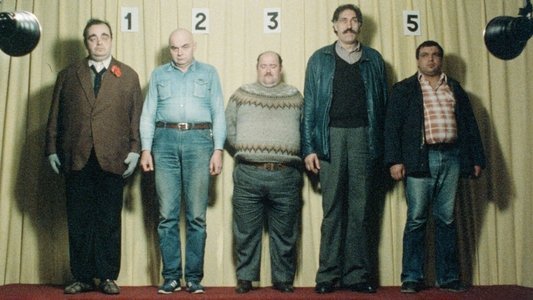Давитељ против давитеља