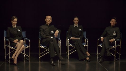 私人订制