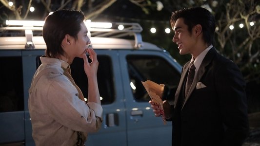 การเกิดใหม่ของดวงดาว