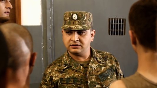 Ես Եմ