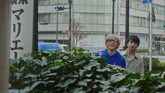 ヘヴンズ×キャンディ