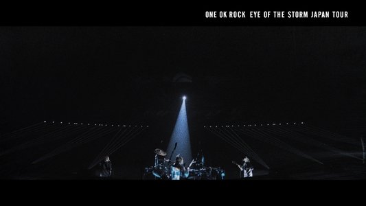 ONE OK ROCK: 