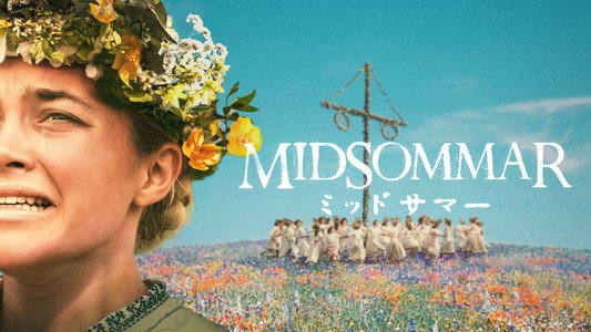 Midsommar