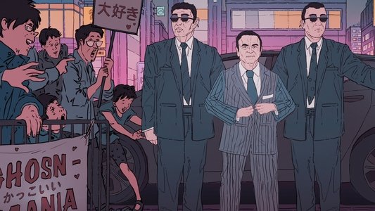 Fugitive: The Curious Case of Carlos Ghosn