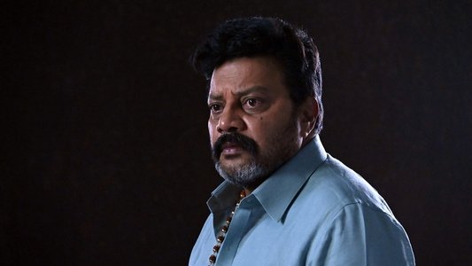 గాలివాన