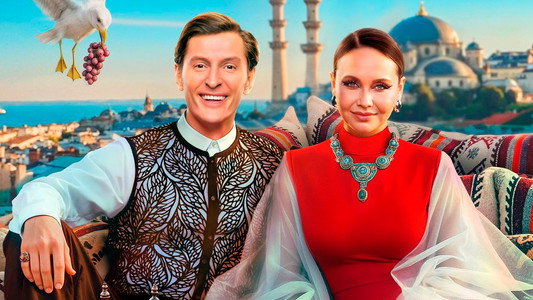 Выжить в...