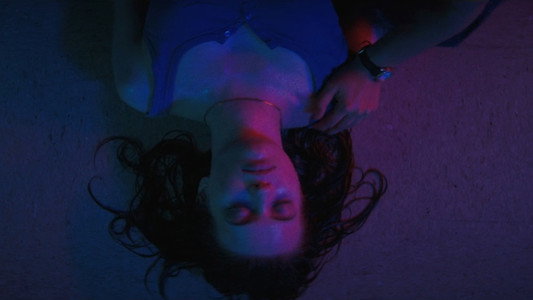 Fear Street: 1994