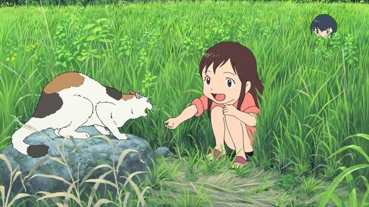 おおかみこどもの雨と雪