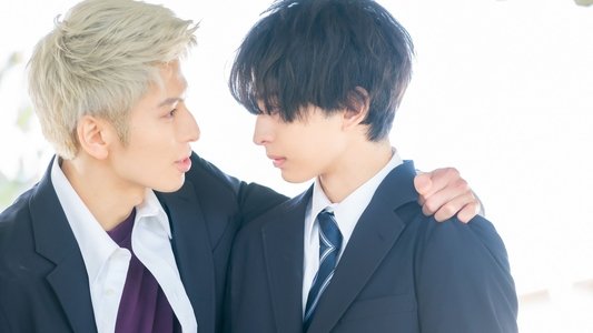 レッドブルー