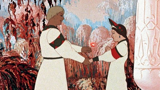 Аленький цветочек