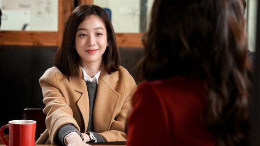 마녀의 법정