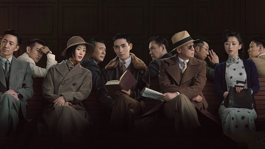 叛逆者