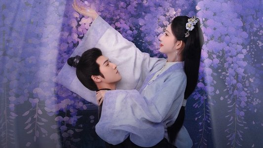 九重紫