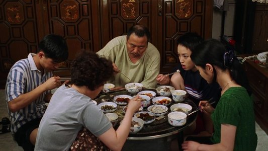 파란대문