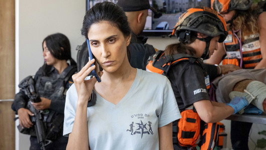 האהבות שלנו