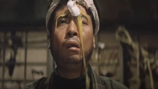 喜劇 一発大必勝