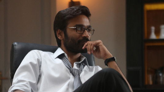 வேலையில்லா பட்டதாரி 2