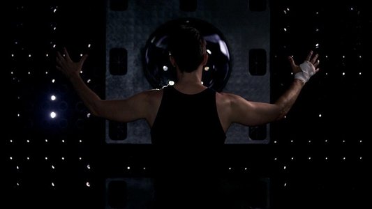 Infinity Chamber