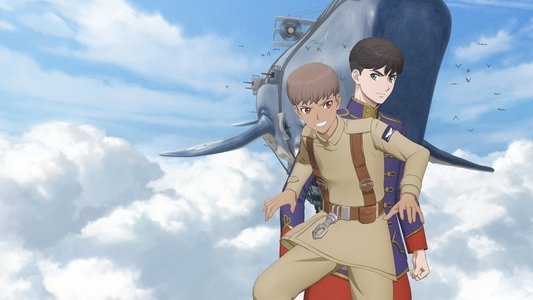 リヴァイアサン