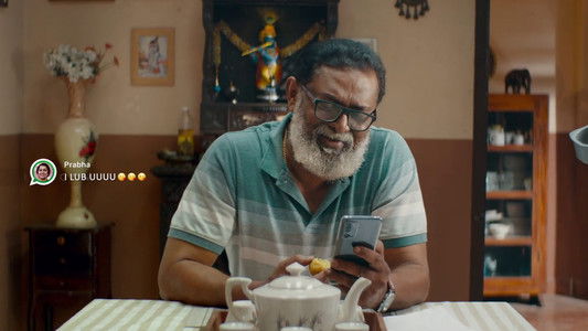 മധുരം ജീവാമൃത ബിന്ദു