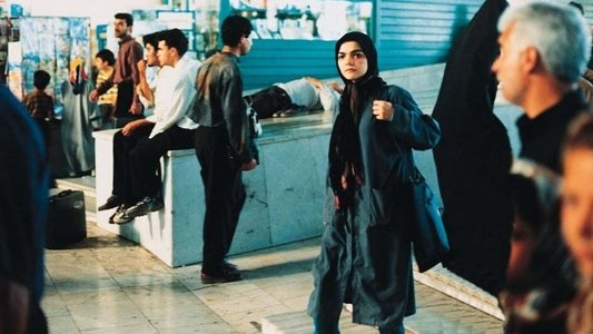 دایره