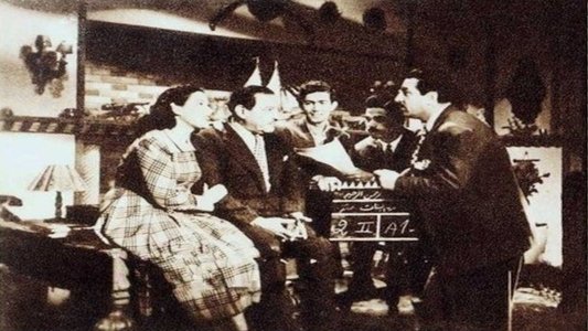 غزل البنات‎‎