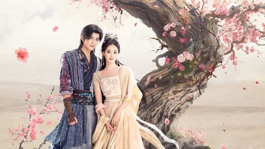 狐妖小红娘月红篇