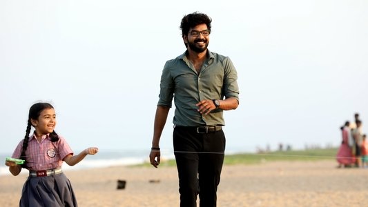 தீராக்காதல்