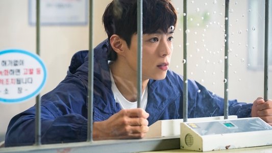 굿보이