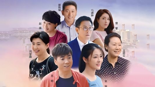 真心想让你幸福