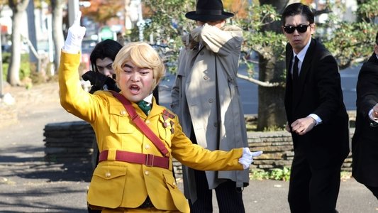 劇場版パタリロ！