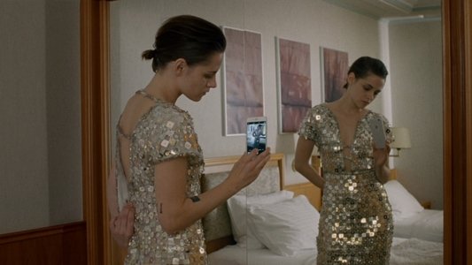 Personal Shopper