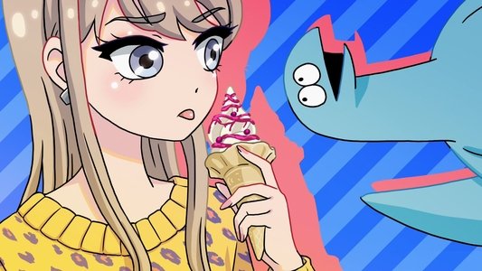 ギャルと恐竜