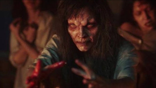 The Exorcism of God