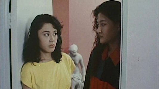 花街狂奔
