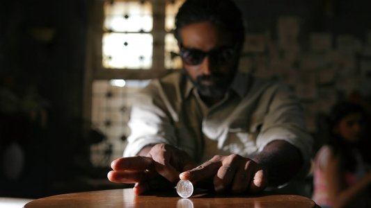 சூது கவ்வும்
