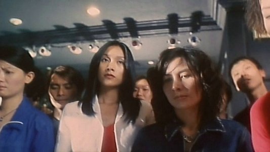古惑女2