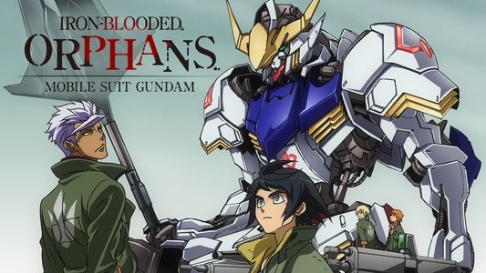 機動戦士ガンダム 鉄血のオルフェンズ