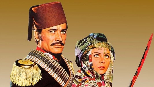 Vatan ve Namık Kemal