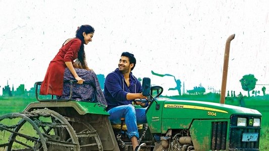 ఫిదా