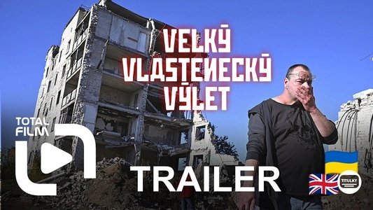 Velký vlastenecký výlet