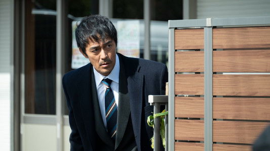 俺ではない炎上