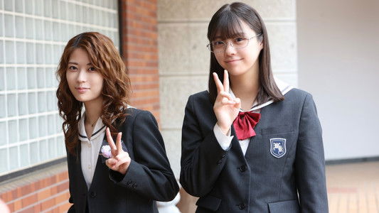 ふたりエスケープ