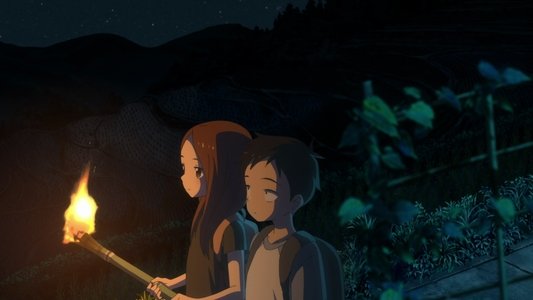 劇場版 からかい上手の高木さん