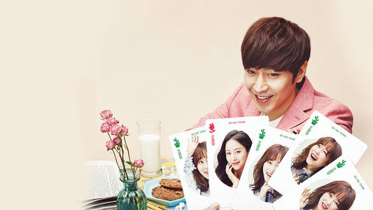 또 오해영