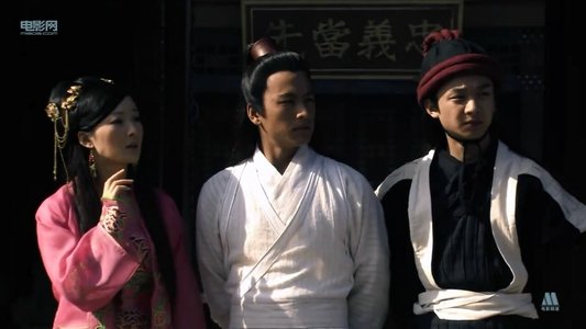 镖行天下5：牡丹阁