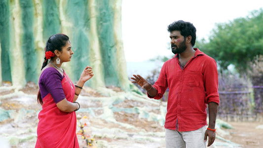 சூ மந்திரகாளி