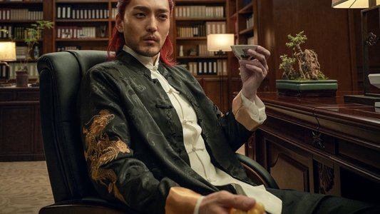 异人之下